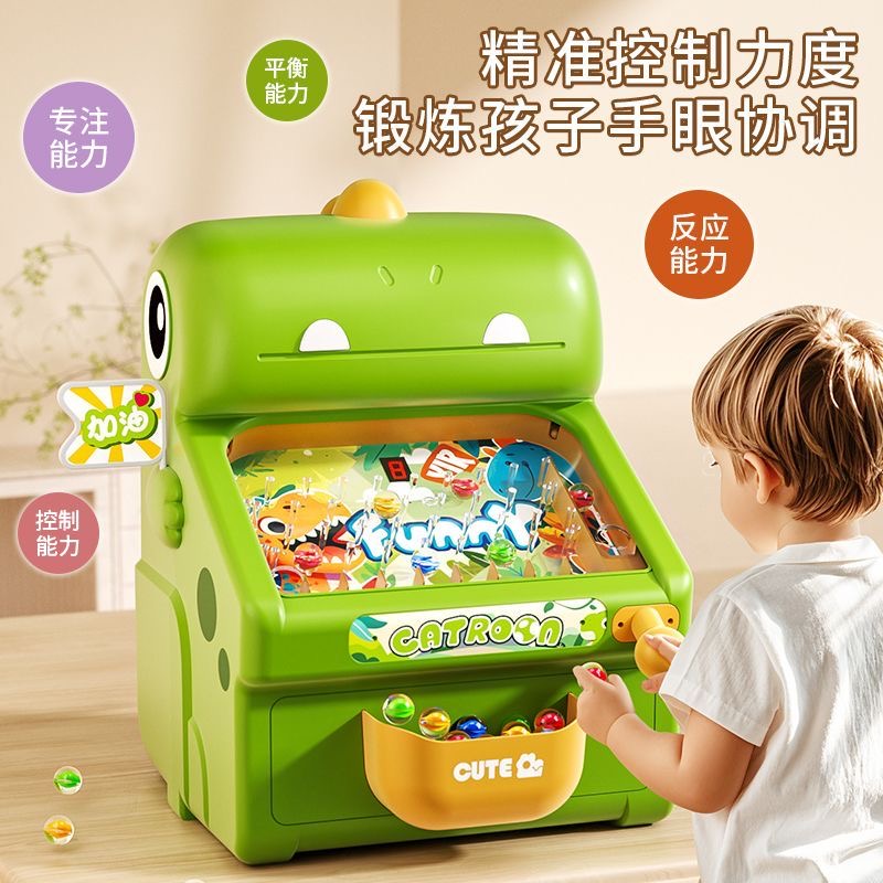 Kids' Toy - New Marble Whack-a-Mole Game Machine -