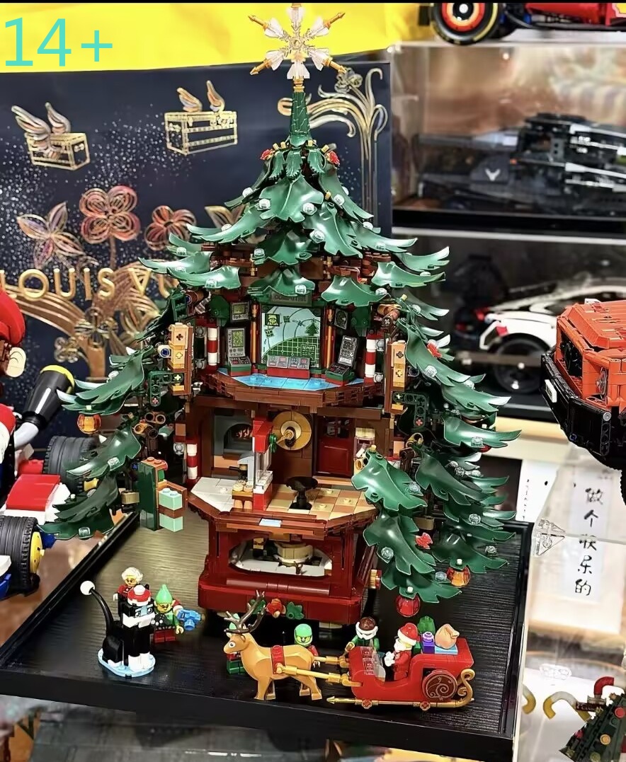 Kids' Toy - The Cheapest 3171PCS Christmas Family Tree