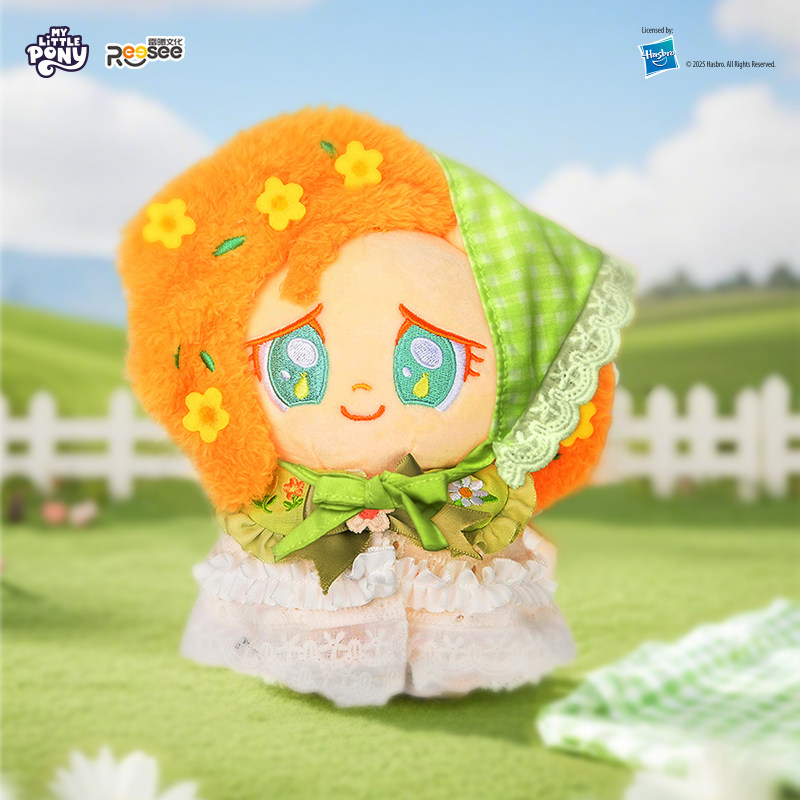 Kids Toys Png - Reesee My Little Pony Plush Toy