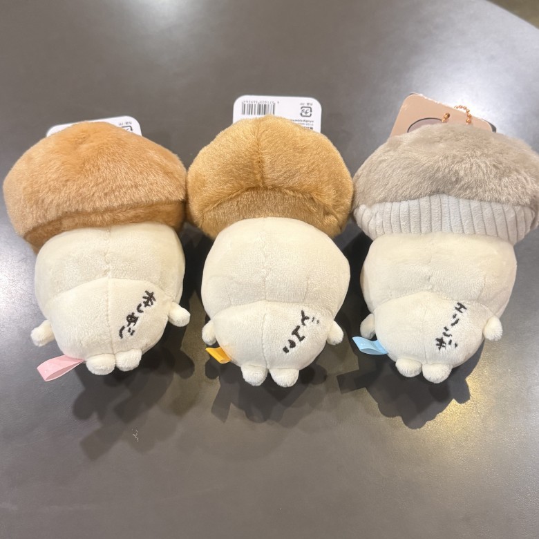 JIYI Mushroom Series Usagi Hac - đánh giá và giá Kids Toys Japan