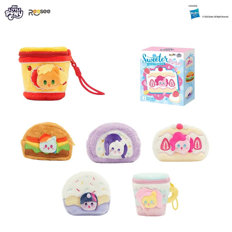 My Little Pony Foodie Coin Pur - đánh giá và giá Kids Toys Png
