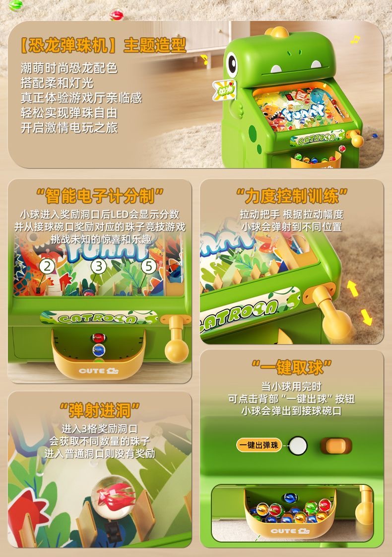 New Marble Whack-a-Mole Game M - đánh giá và giá Kids' Toy