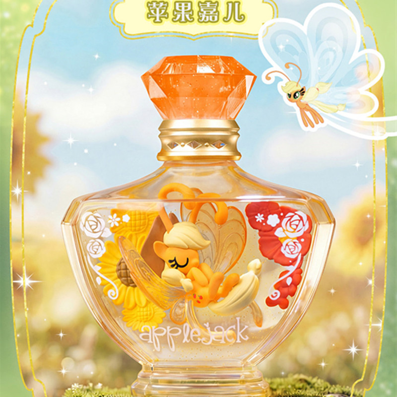 Auldey My Little Pony Magic Br - đánh giá và giá Kids Toys Png
