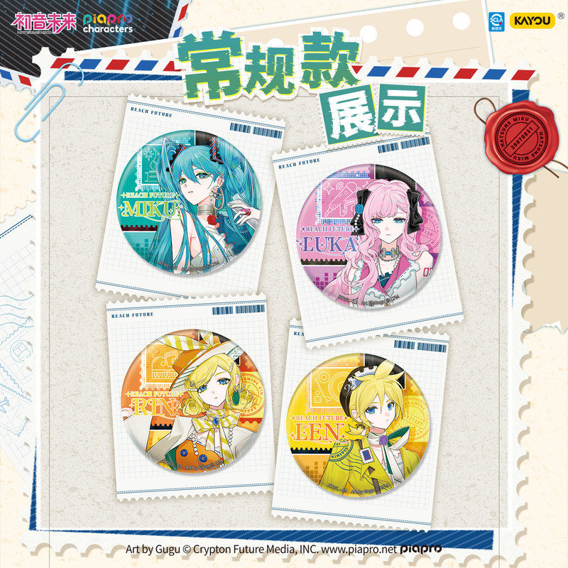 Kayou Original  Hatsune Miku P - đánh giá và giá Kids Toys Japan