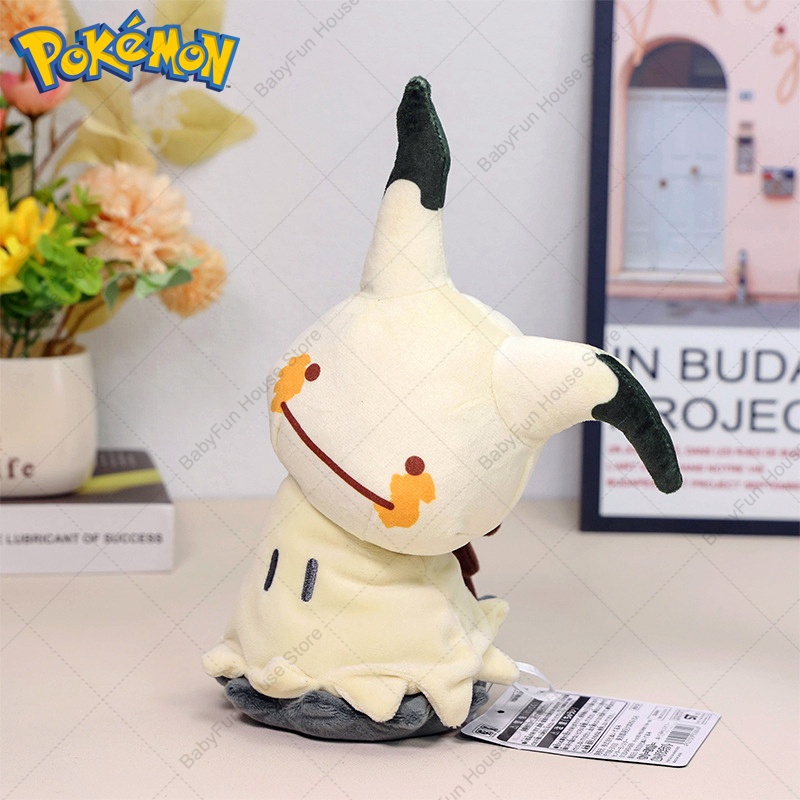 Pokemon Q Version Mimikyu Geng - đánh giá và giá Kids Toys Japan