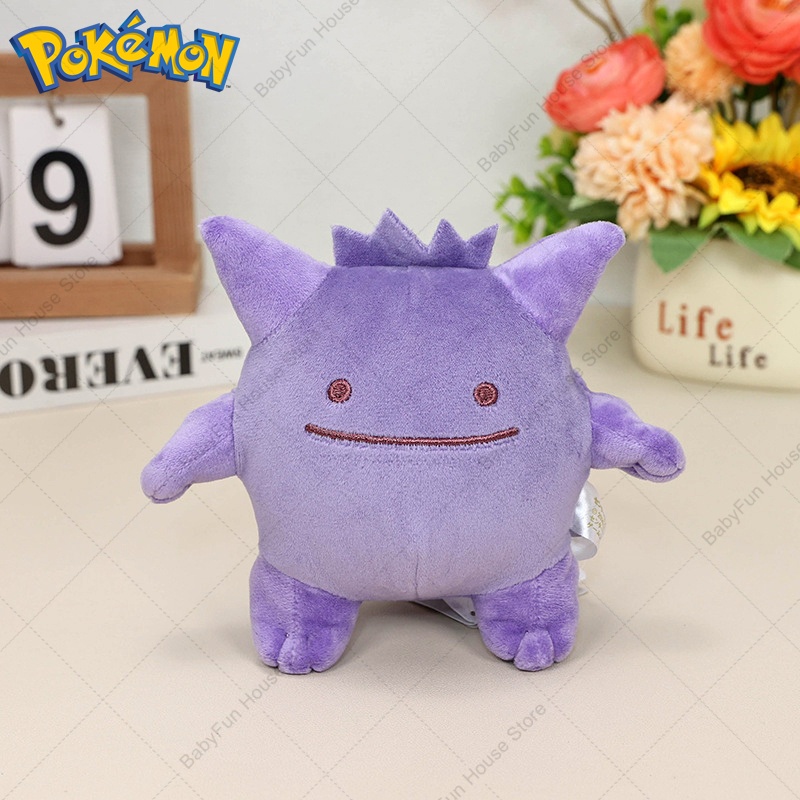 Pokemon Q Version Mimikyu Geng - đánh giá và giá Kids Toys Japan