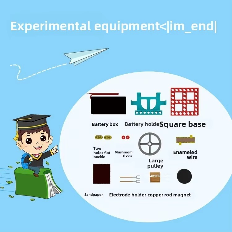 DIY Electromagnetic Motor Expe - đánh giá và giá Science Experiment Kit