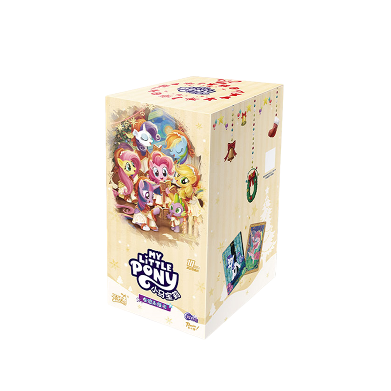 100% Genuine KAYOU My Little P - đánh giá và giá Kids Toys Png