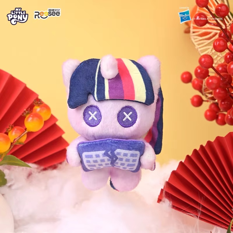 My Little Pony Warm Stove Nigh - đánh giá và giá Kids Toys Png